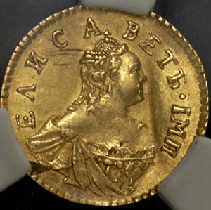 poltina-1756-dvorcovaya-v-slabe_47446-2.jpg.e0652394eb91f7184f4eef11241f0ae9.jpg