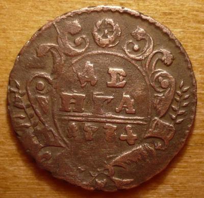 1734 (1).JPG