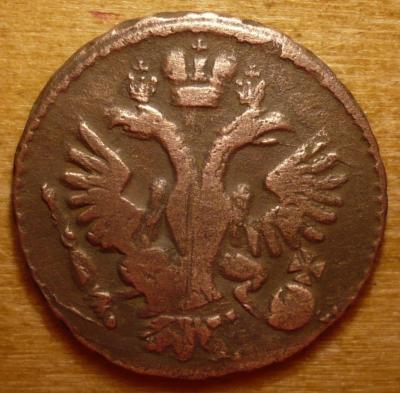 1734 (2).JPG