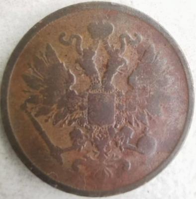 2-1862bma.thumb.jpg.b9fb68dc2f704f827fad5fd045f3ad36.jpg