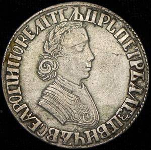 poltina-1705_47110-1.jpg.c03c41912190ed75ec3046173589a050.jpg