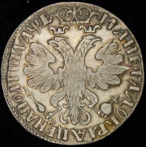 poltina-1705_47110-2.jpg.1a2c7700dde7b43ae21d7c151952b4bd.jpg