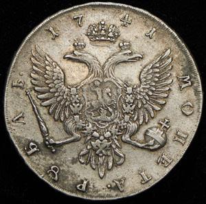 rubl-1741_47121-2.jpg.ab76fe338f69970aa104afca737fd216.jpg