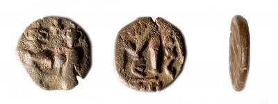 Peculiar follis of the Heraclius.jpg