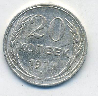 2 раскол - 0001.jpg