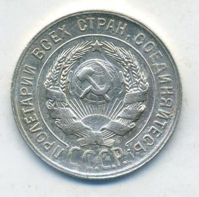 2 раскол - 0002.jpg