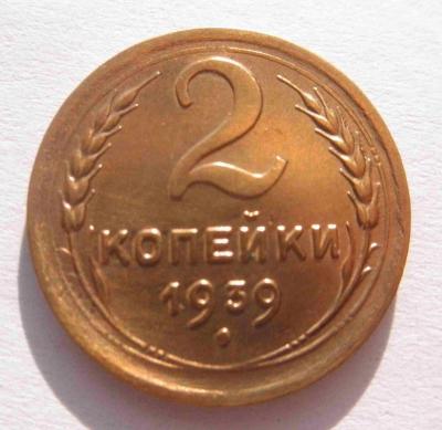 ajnj55 002.JPG
