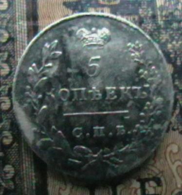 2008-08-28 10-05-00.JPG