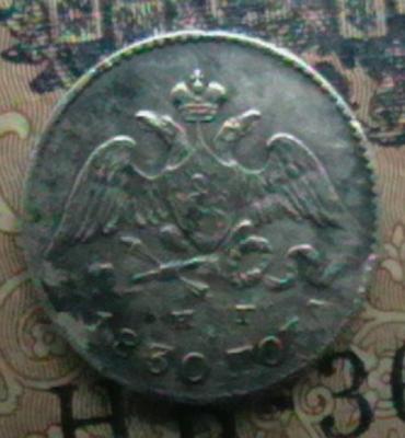 2008-08-28 10-06-00.JPG