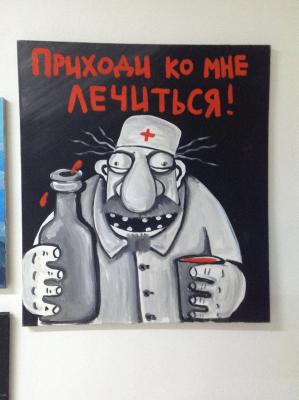 image.jpeg