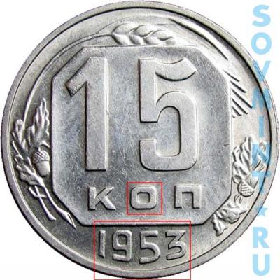 15k1953b.jpg