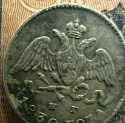 2008-08-29 09-31-00 (2).JPG