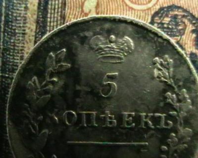 2008-08-29 09-32-00.JPG