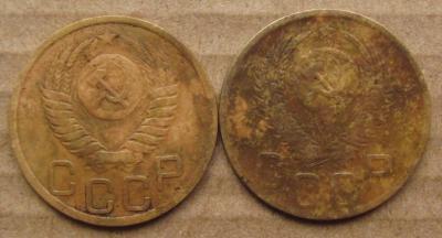 3коп 2шт (1).JPG