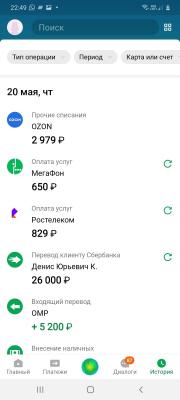 Screenshot_20210527-224908.jpg