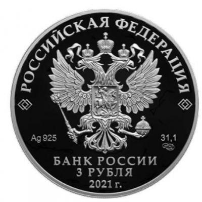 evro.thumb.jpg.0f9d28d42055b6e0a573d1f029e96aa7.jpg