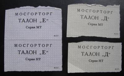 005.thumb.jpg.c06d1555fcb5596db367ab6a4cbaee8c.jpg