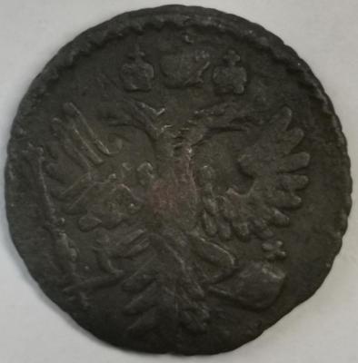 1730 4,53 а.jpg