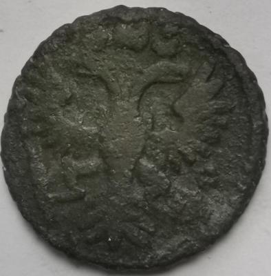 1731 5,52 а.jpg