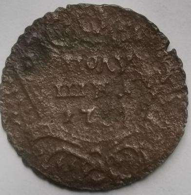 1734 1,36 р.jpg