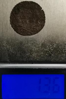 1734 1,36.jpg