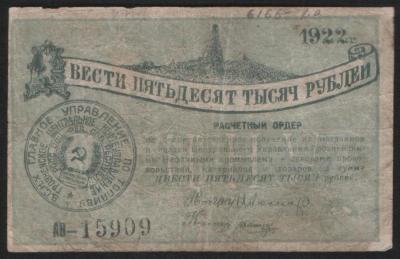 coinsmart_КБ-026-1.jpg