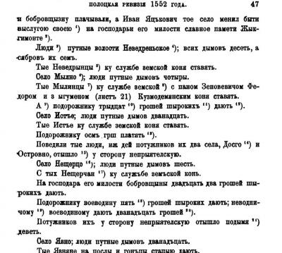 1552.jpg