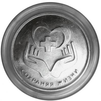 25r.thumb.jpg.caf5f15fddbccc5881667cb70e7efd4e.jpg