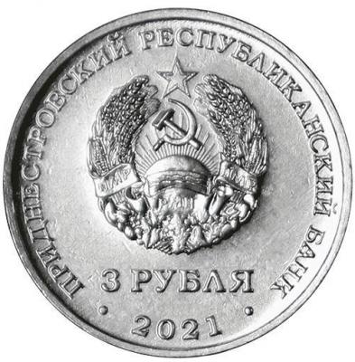 3r1.thumb.jpg.01a6c336b3527c0465100d7f7e4ad0b8.jpg