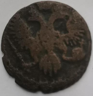1744 3,41 а.jpg