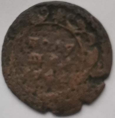 1744 3,41 р.jpg
