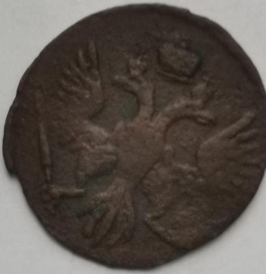 1745 2,44 а.jpg