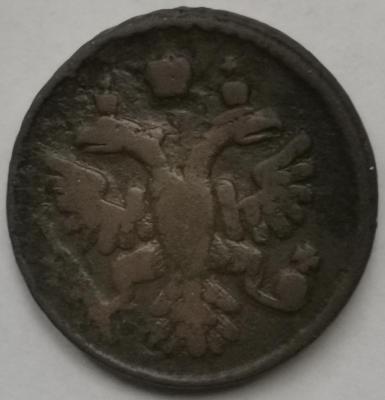 1736_6,27_а.jpg