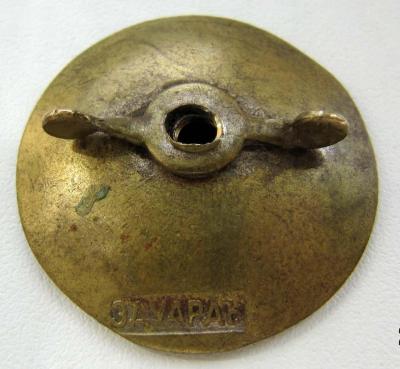 Крест_За Порт-Артур. Для нижних чинов (гайка).jpg