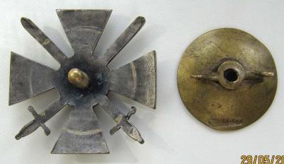 Крест_За Порт-Артур. Для нижних чинов (реверс).jpg