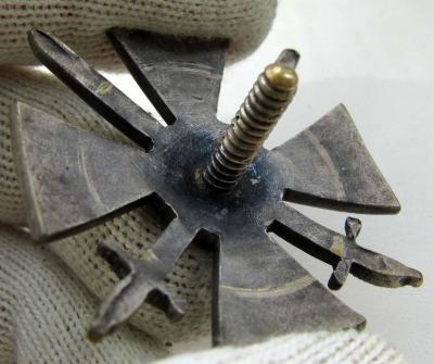 Крест_За Порт-Артур. Для нижних чинов (реверс 4).jpg