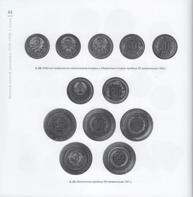 044.thumb.jpg.2ae004a54e2aa1b68291d0cf980c23e9.jpg