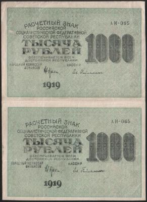 coinsmart_КБ-251-1.jpg