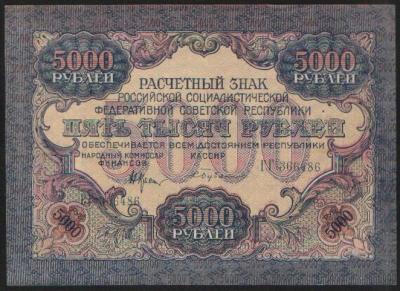 coinsmart_КБ-252-1.jpg