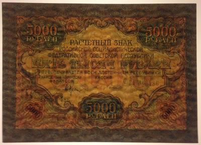 coinsmart_КБ-252-3.JPG