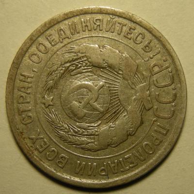DSCN9231.JPG