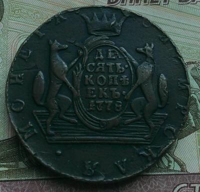 1778-2.jpg