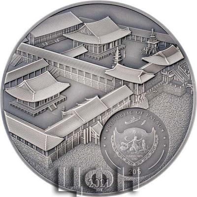 «DABOTAP Pagoda Of Many Treasures 3 Oz Silver Coin 20$ Palau 2021.».jpg