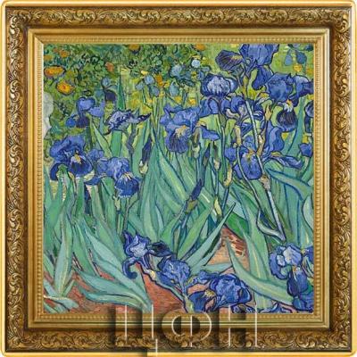«IRISES Vincent Van Gogh Treasures of World 1 Oz Silver Coin 1$ Niue 2021».jpg