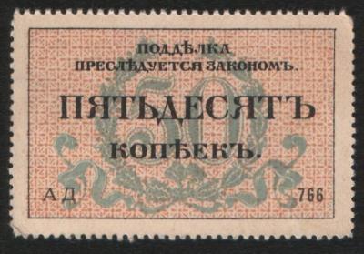 coinsmart_КБ-063-2.jpg