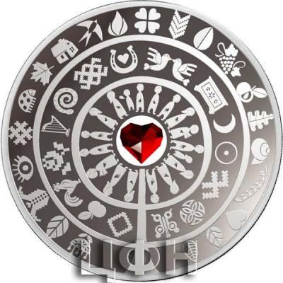 «1 Dollar LOVE The World Folklore Symbols Silver Coin 1$ Niue 2021 Proof».jpg