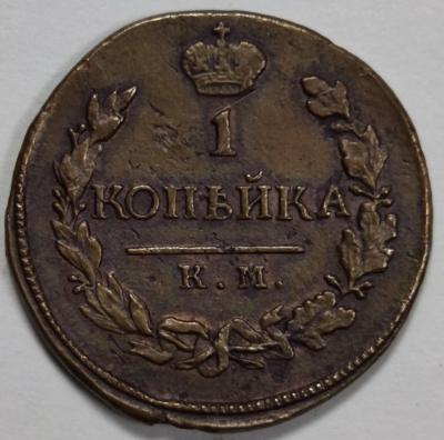 1624307569629.jpg