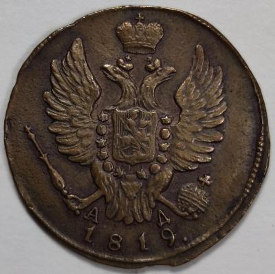 1624307569636.jpg