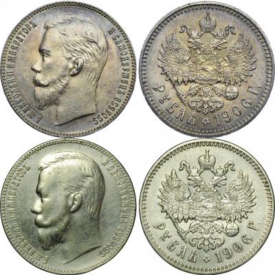 1906-1.thumb.jpg.cec2d89bc5d018d60ae75e66733a6e32.jpg