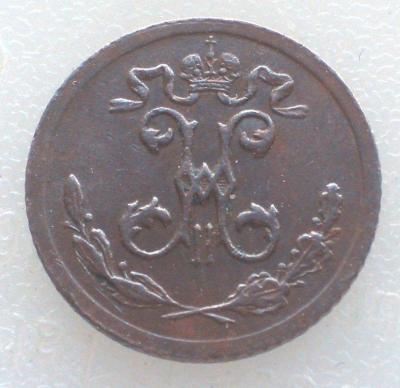 cimg2656.thumb.jpg.1fc5a039701e9ee39896a8cfa182267a.jpg